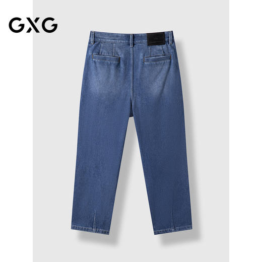 GXG男装  2024年秋季热卖GXG男士经典直筒牛仔裤休闲长裤男 商品图1