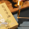 东济堂苍耳子鼻油复方滴鼻液 鼻舒鼻炎滴剂 商品缩略图3