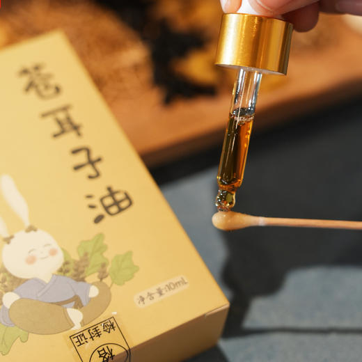 东济堂苍耳子鼻油复方滴鼻液 鼻舒鼻炎滴剂 商品图3