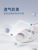 巴玛适夏季软底凉鞋女透气网面冰丝凉快平底防滑轻便女鞋加肥宽松A11 商品缩略图9