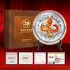 乙巳蛇年生肖贺岁银盘 商品缩略图1