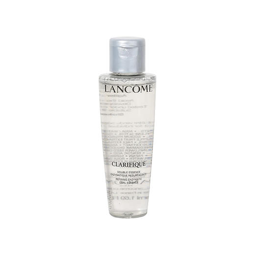 【跨境】LANCOME 兰蔻 极光水 小样 50ml（效期至2028年3月） 商品图1
