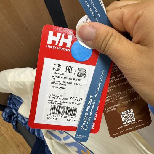 HELLY HANSEN/HH 海丽汉森 女士防晒UPF40正反面印花圆领短袖T恤 商品图3