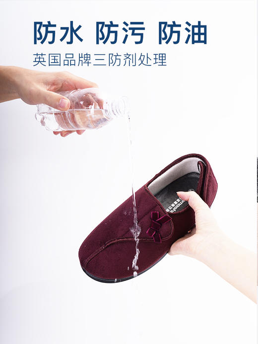 巴玛适春季中老年妈妈鞋春款透气加肥宽松老人休闲鞋脚宽脚肿易穿脱女鞋B15 商品图11