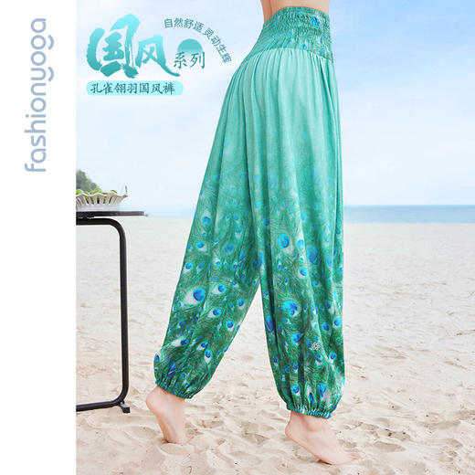 FM14934凤祥舞韵禅风裤 商品图2