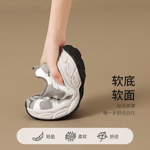 ZHR则则【增高5.5cm】厚底老爹鞋女网面透气运动鞋轻盈显高休闲鞋 商品图4
