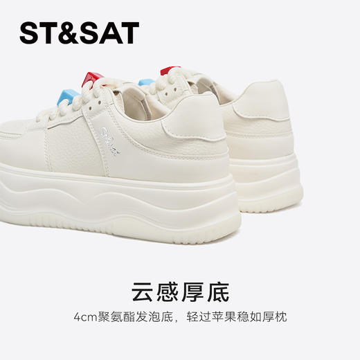 【轻便厚底】星期六潮酷玩家百搭小白鞋SSD1112454 商品图9