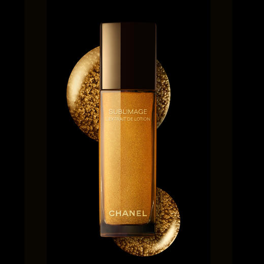 香奈儿奢华黑金砖精华水125ml 奢宠精粹微油囊技术 商品图1