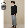 GXG男装 2024秋冬热卖GXG男士简约基础含羊毛保暖毛衣男毛衫内搭线衫 商品缩略图1