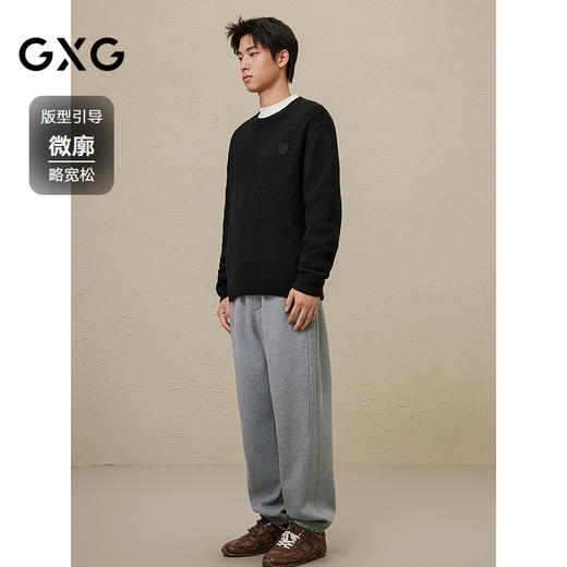 GXG男装 2024秋冬热卖GXG男士简约基础含羊毛保暖毛衣男毛衫内搭线衫 商品图1
