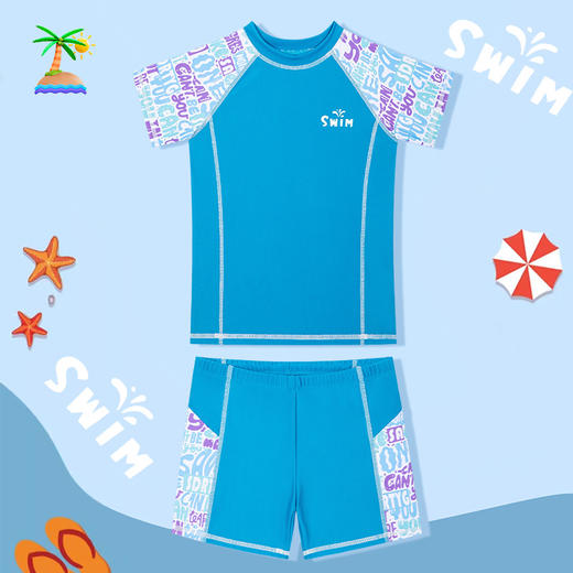 儿童新款泳衣分体男女宝宝专业训练泳装游泳衣XL-6XL 商品图1