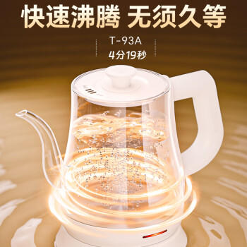金灶（KAMJOVE）烧水壶电热水壶不锈钢全钢壶体热水壶 1L泡茶专用电茶壶STRIX温控器T-93A /家用电器 /厨房小电 /电热水壶 商品图1
