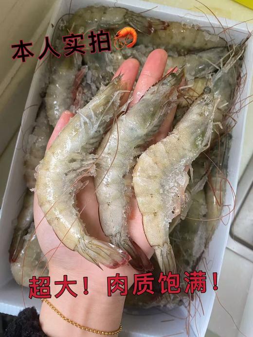 【生鲜-口碑爆款】青岛盐冻大虾净重3.4斤 国产青岛大虾 青岛直发 顺丰京东包邮 多规格选择 {冷冻生鲜食品请及时签收}48-72小时发货 勿催单 商品图2