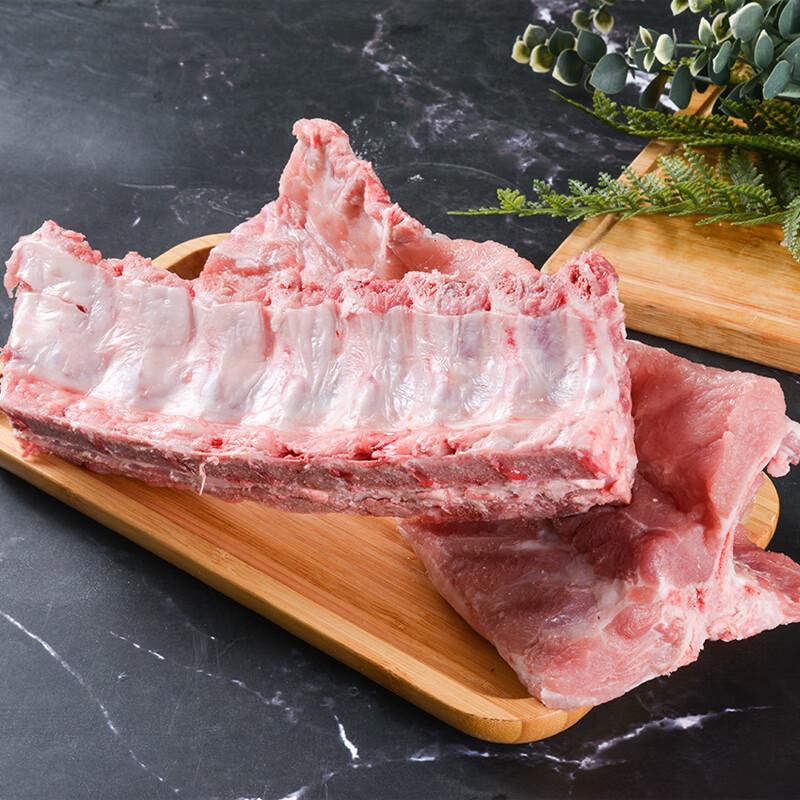 冷鲜 猪龙骨500g（煲汤/红烧/卤制/酱骨)