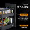 【6种规格可选】娜家多功能抽拉式厨具储物柜 商品缩略图3