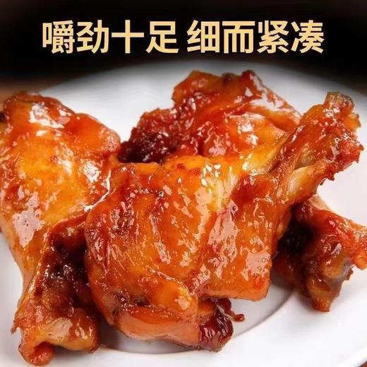 【19.9抢❗️奥尔良小鸡腿】甄选品质原料制作，优选新鲜鸡腿+秘制调料，有汁又有味，三种口味任选，奥尔良味/卤香味/麻辣味，夜宵充饥小吃，休闲食品开袋鸡肉，真空卤味网红零食L 商品图1