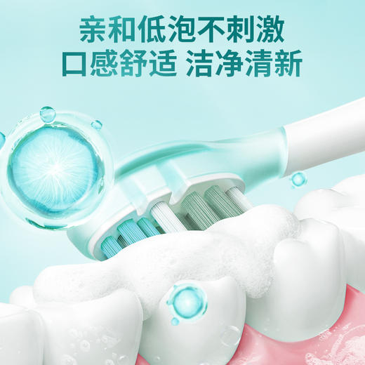 益口宁医用牙齿脱敏膏缓解减少牙龈出血炎症抑制牙菌斑抗敏感 商品图4