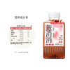 【轻食无负担❗12瓶装桂消消红豆薏米水】传承东方草本智慧，0糖0脂肪，甘甜细腻，享受健康美物，适合办公室白领人群，随时补充能量，植物饮料清热解暑L 商品缩略图6