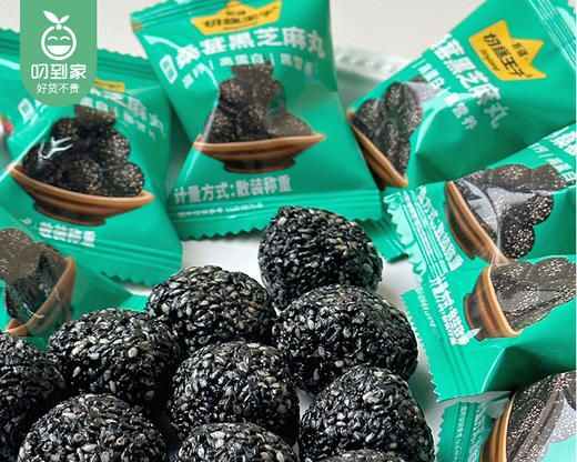 切糕王子桑葚黑芝麻丸（458g/袋）生产日期: 11月 商品图1