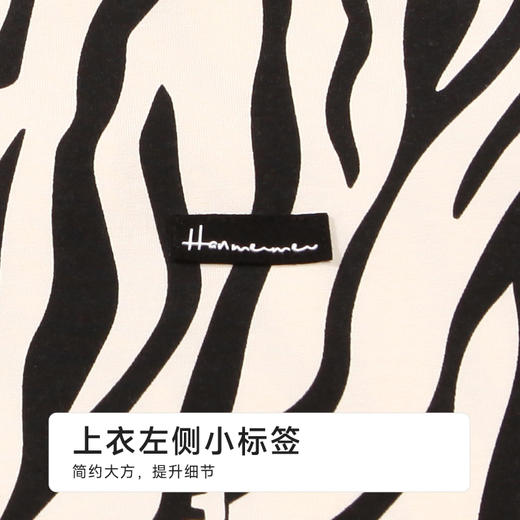 都市丽人生活家居女士棉质短袖套装薄40支TC拉架短袖类LHH1C8 商品图7