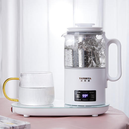 【多样屋专柜】多样屋多功能养生壶玻璃办公室家用茶壶 商品图2