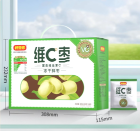 好想你/维C枣/冻干鲜枣/336g礼盒