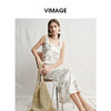 VIMAGE纬漫纪时尚短款宽肩带方领刺绣T恤小上衣2025夏季新款V2313920 商品缩略图2