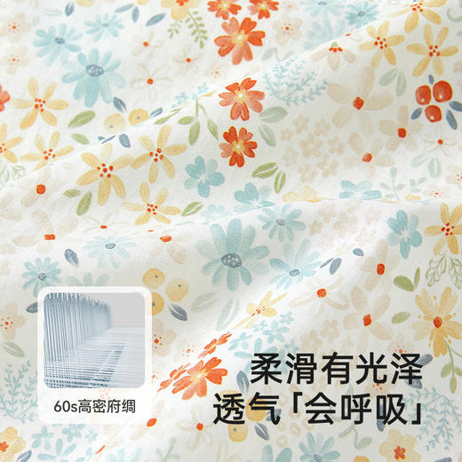 英氏儿童背心夏季透气可爱女童碎花背心吊带百搭T恤裙2025新款 商品图1