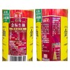 海天特级金标生抽 500ml 商品缩略图3