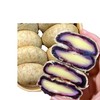 秒杀【14.9到手20包❗️白桃/乌龙茶酥】甄选品质原料制作，一口下去馅料满满超满足，小丝麻薯小吃糯叽叽糕点心休闲零食L 商品缩略图4