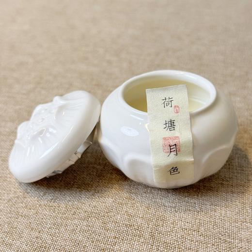 【敦煌陶瓷香膏】古风固体小众香膏玫瑰花香鹅梨白玉兰小众持久留香 商品图9