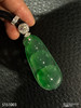 玻璃种艳绿福豆吊坠【5151003】具体价格微信咨询 商品缩略图6