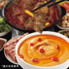 海底捞火锅蘸料 三口味任选 120g/袋 商品缩略图3