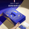 英国evoceler新生婴儿礼盒梦幻摇铃安抚玩具套装宝宝礼品见面满月礼物 商品缩略图1