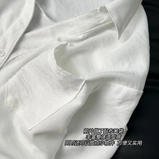 Impresionismo 时尚大气 蕾丝花边衬衫 V领设计 简约百搭 3色可选 商品图5
