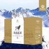 天山沐秋·天山羔羊礼盒 多规格可选 天山牧场直达 肉质细腻 商品缩略图3