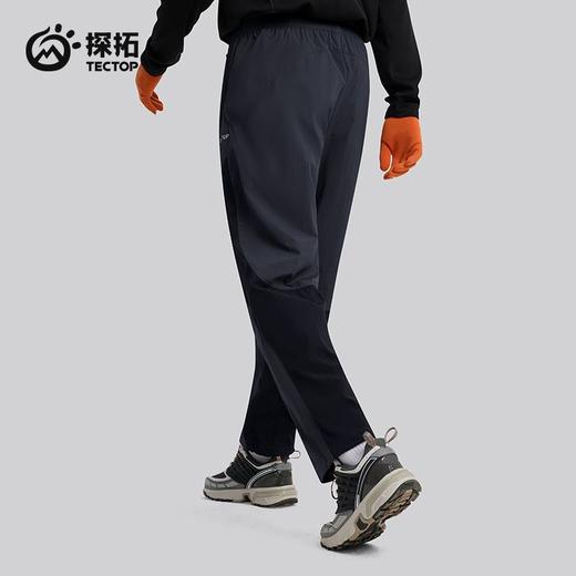 探拓专注山系休闲裤拼色男夏季透气户外登山徒步运动直筒快干长裤 商品图7