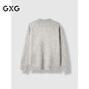 GXG男装 中性风毛衣男秋季2024热卖慵懒打底针织衫#G24D204079 商品缩略图1