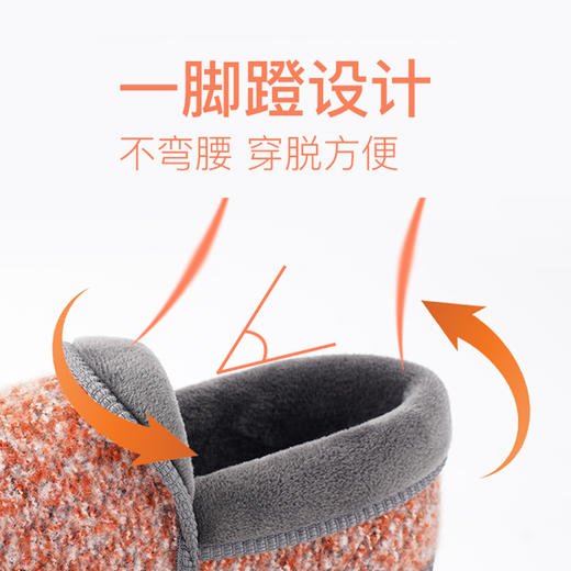 巴玛适中老年妈妈鞋加肥加厚女鞋脚肿保暖防滑软底加绒棉鞋A21 商品图5