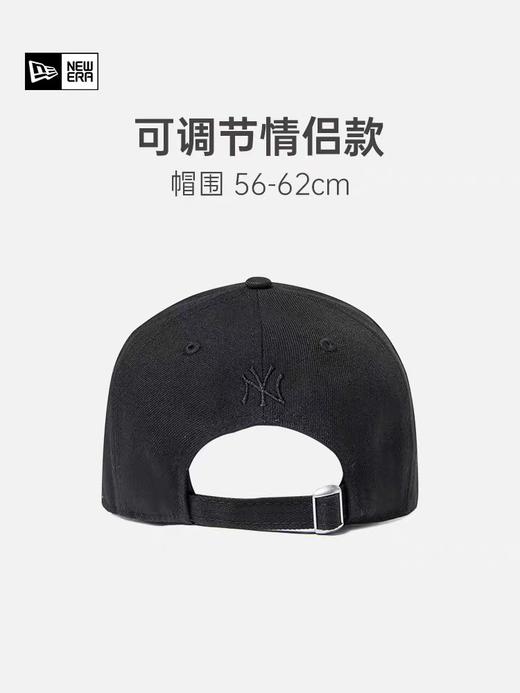 XXM. TSH. |newera男帽子NY金属标个性硬顶棒球帽休闲百搭 商品图1