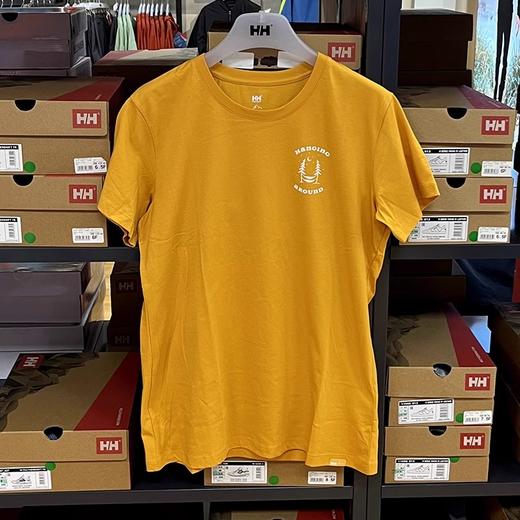 HE**Y HANSEN/海*汉*森 F2F 女士有机棉纯色印花圆领短袖T恤 商品图2