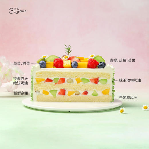 春野-伯牙绝弦  | 36 CAKE 商品图4