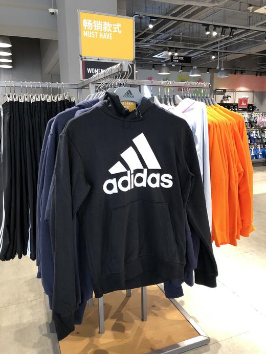 严选 | 阿迪达斯春季连帽卫衣GK9540 时尚百搭 软糯亲肤 商品图3