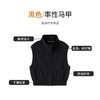 【商场同款】CNI5391“率性马甲”  时尚好搭单品 易打理 商品缩略图8
