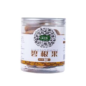 玺丰收碧根果168g/罐