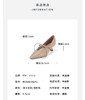 westory2025年春季新款尖头细高跟玛丽珍单鞋时尚优雅单鞋W25AE58241 商品缩略图8