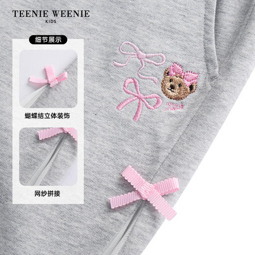 TeenieWeenie Kids小熊童装夏季女童网纱拼接休闲长裤TKTM256442I 商品图8