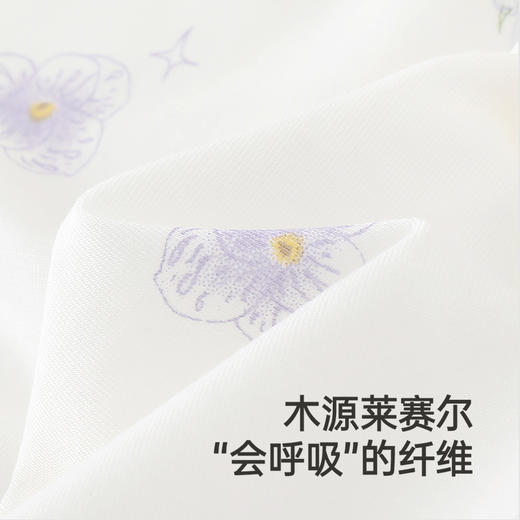 英氏儿童居家服夏季凉感透气女童睡衣中大童抗菌背心短裤睡衣套装 商品图1