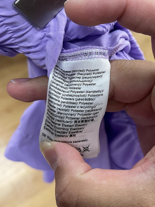 HELLY HANSEN/HH 海丽汉森 女士夏季纯色微弹抽绳休闲运动短裤 商品图3