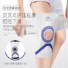 SERUNA亲肤款护膝薄款女士膝盖关节跑步运动护具舒适型 商品缩略图1